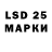 ТГК гашишное масло lly sv