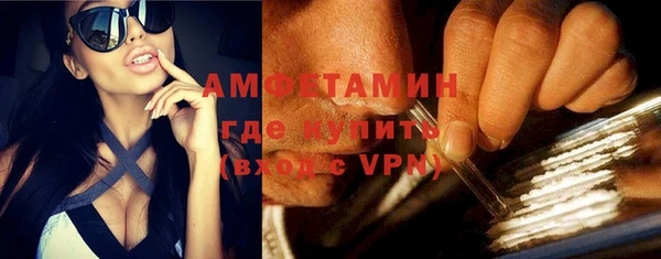 mdpv Алексеевка