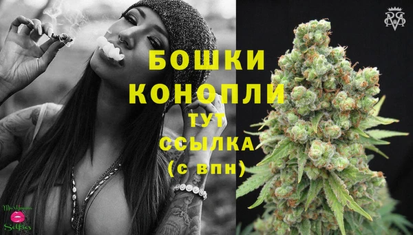 героин Абдулино