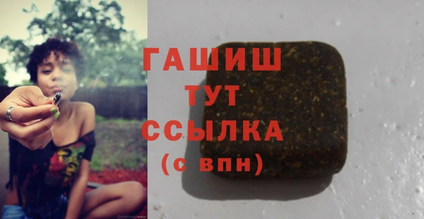 mdpv Алексеевка