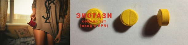 mdpv Алексеевка