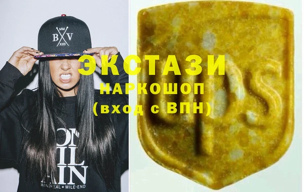 шишки Алзамай