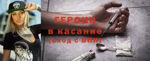 mdpv Алексеевка