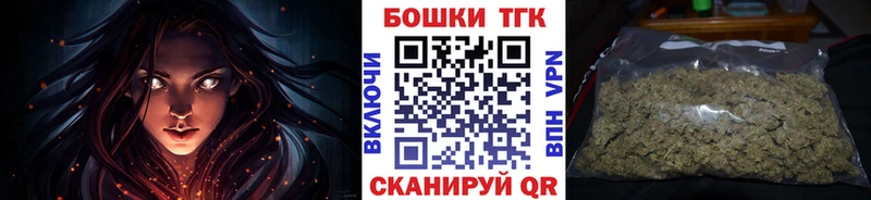Конопля гибрид  Новомичуринск 